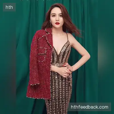 任洁